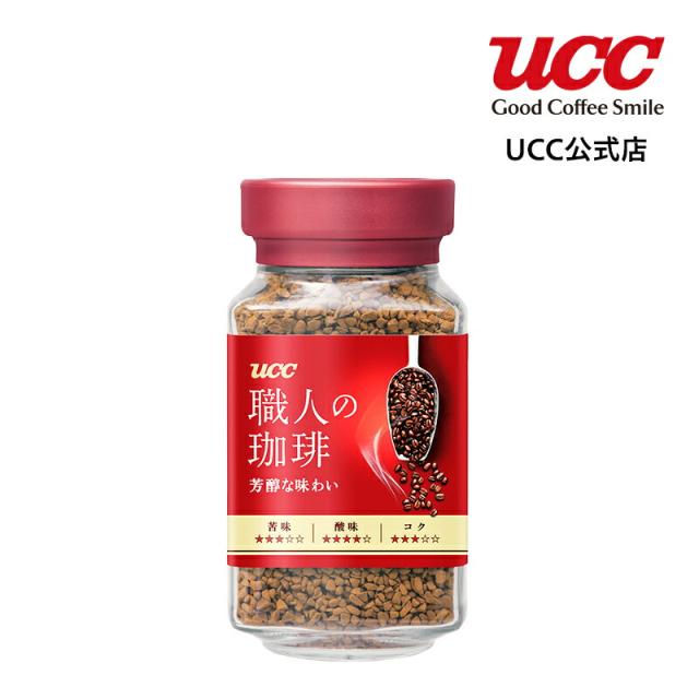 Ucc 職人の珈琲 芳醇な味わい 90g インスタントコーヒー 価格比較 価格 Com