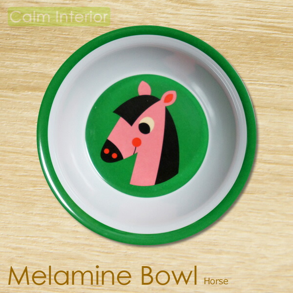 メラミン 食器 北欧の人気商品 通販 価格比較 価格 Com