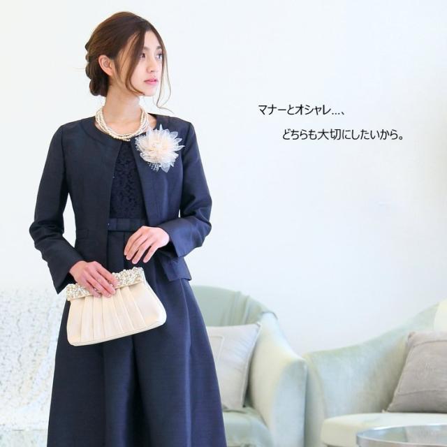 結婚 式 の スーツ 50代の通販 価格比較 価格 Com