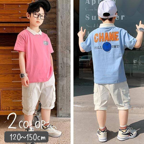 小学生 学生服 トップス キッズ その他のキッズファッションの人気商品 通販 価格比較 価格 Com