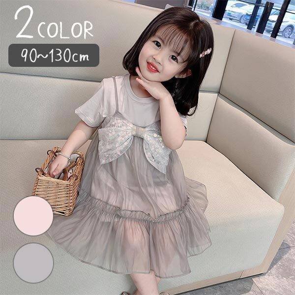 キッズワンピース フォーマル 90 ワンピース 子供の人気商品 通販 価格比較 価格 Com