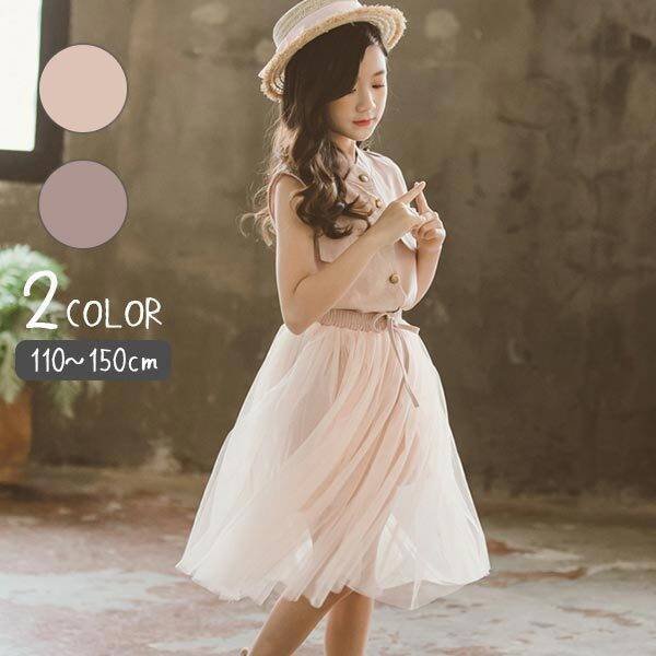 セットアップ 子供服 キッズファッションの人気商品 通販 価格比較 価格 Com