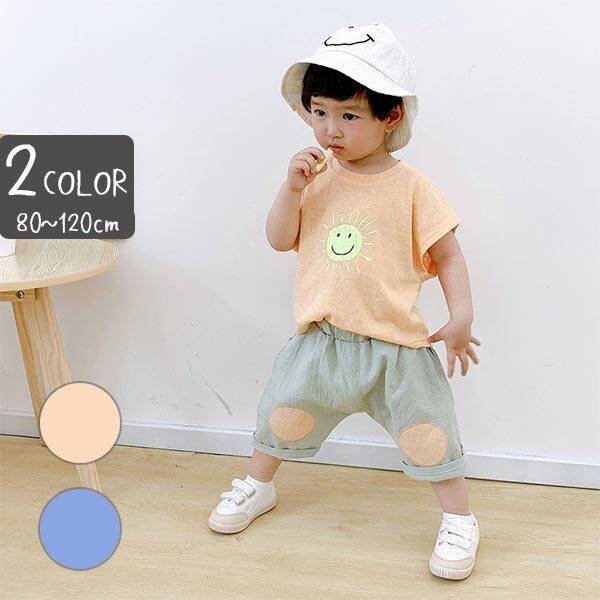 かわいい 男の子 写真 その他のキッズファッションの人気商品 通販 価格比較 価格 Com