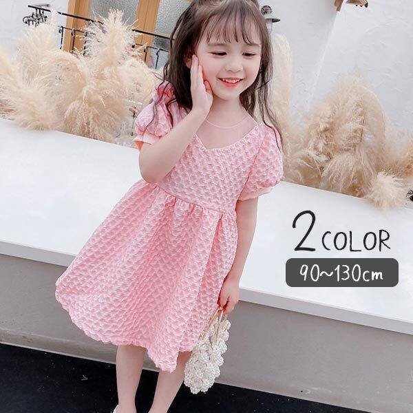 白 ワンピース 大人 ベビー キッズの人気商品 通販 価格比較 価格 Com