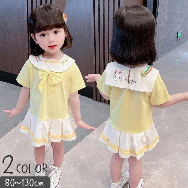 白 ワンピース 制服の人気商品 通販 価格比較 価格 Com