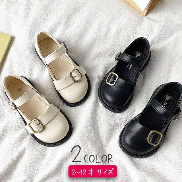 キッズフォーマルシューズ 女の子 18 おしゃれ 靴の人気商品 通販 価格比較 価格 Com