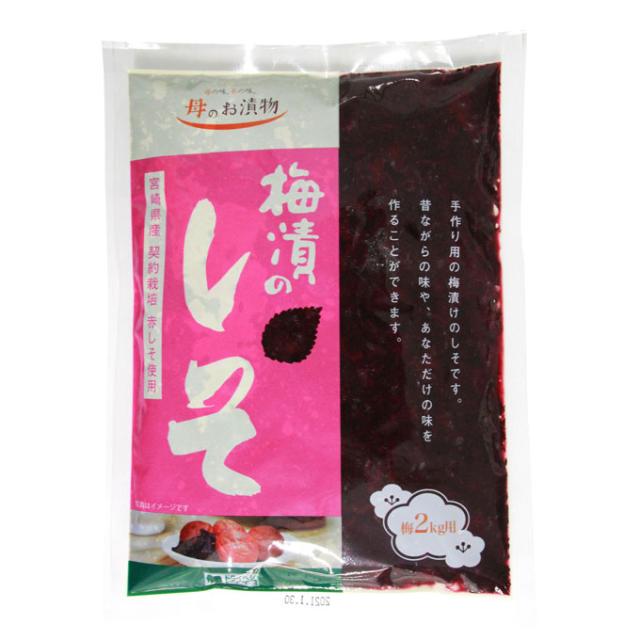 梅 2kgの人気商品 通販 価格比較 価格 Com