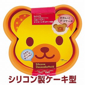 くま ケーキ型 お菓子作りツール お菓子作りツールの人気商品 通販 価格比較 価格 Com