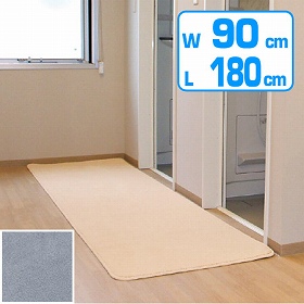 業務用 バスマットの人気商品 通販 価格比較 価格 Com