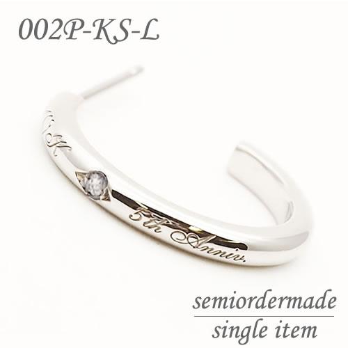 ピアス ペア カップル ブランドの人気商品 通販 価格比較 価格 Com