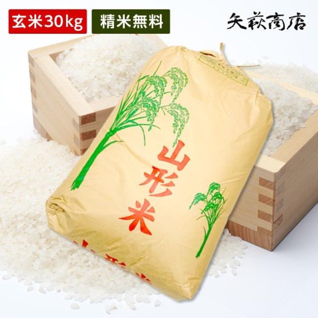 夢ごこち 米の人気商品 通販 価格比較 価格 Com 夢ごこち 米の人気商品 通販 価格比較 価格 Com