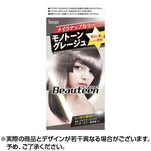 モノトーン ヘアカラー 通販 価格比較 10ページ目 価格 Com