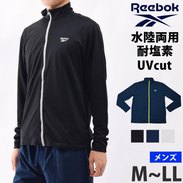 リーボック ランニング ウェア メンズ ラッシュガードの人気商品 通販 価格比較 価格 Com