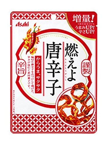 燃えよ唐辛子 8袋