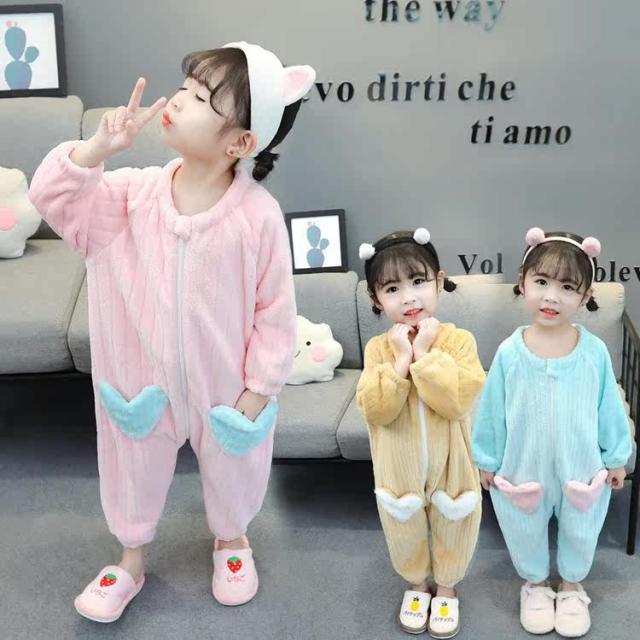 ふわふわ ルームウェア キッズパジャマ 下着の人気商品 通販 価格比較 価格 Com