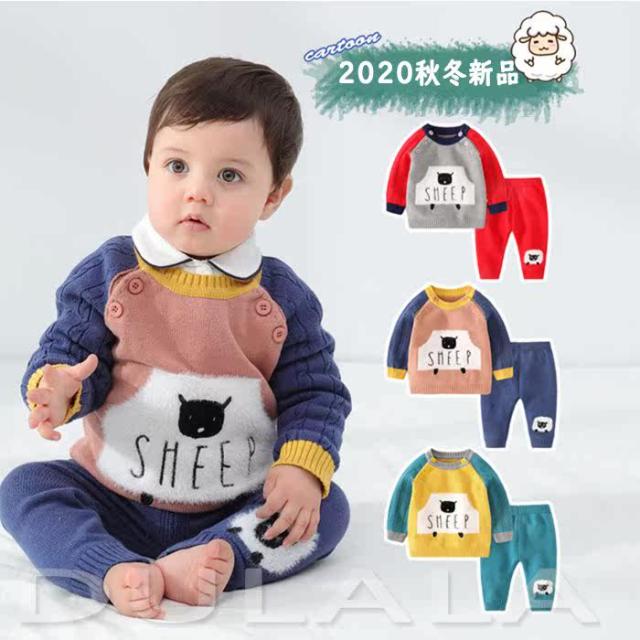 男の子 ベビー 服 ロンパースの通販 価格比較 価格 Com