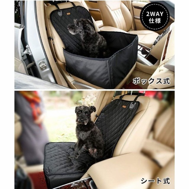 犬 ドライブボックス 犬用首輪 リード ハーネスの人気商品 通販 価格比較 価格 Com