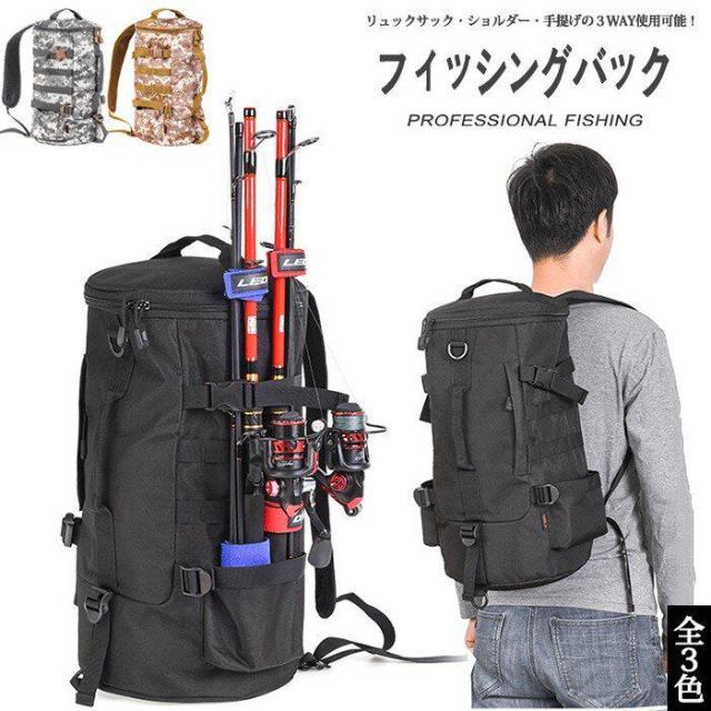 釣り 防水 リュック ケースの人気商品 通販 価格比較 価格 Com
