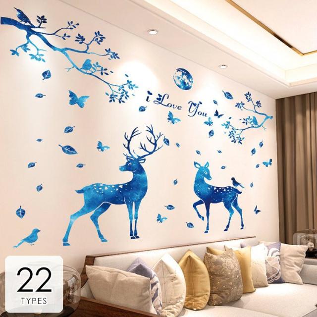 グリーン ウォールステッカー インテリア雑貨 木 テーブルの人気商品 通販 価格比較 価格 Com