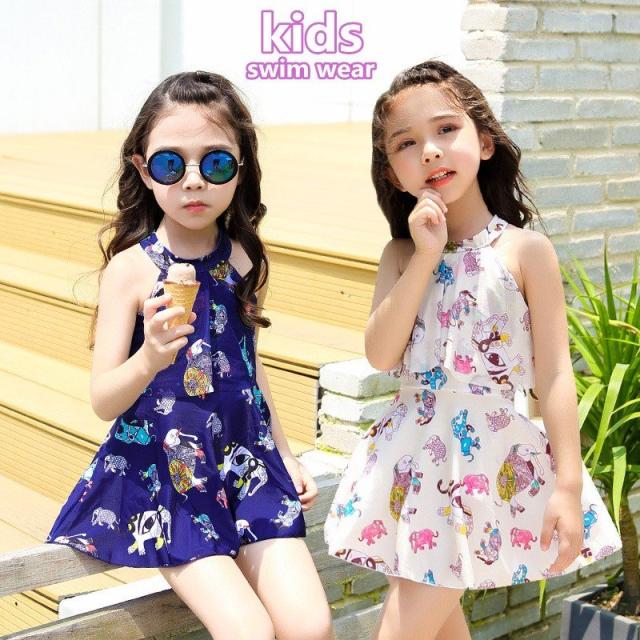 赤ちゃん 水着 韓国の人気商品 通販 価格比較 価格 Com