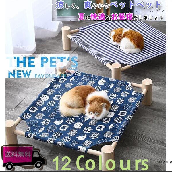 犬 ハウス 夏用 Diy 工具の人気商品 通販 価格比較 価格 Com