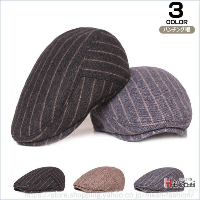 ハンチング帽子 メンズの通販 価格比較 価格 Com