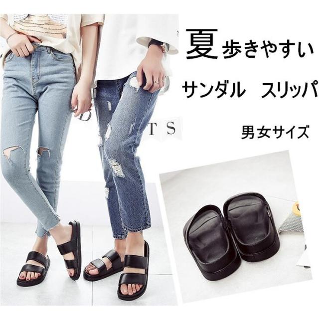 外履き スリッパ メンズの人気商品 通販 価格比較 価格 Com