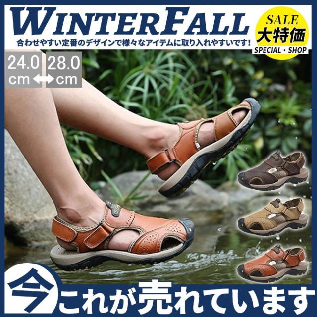 メンズサンダル 激安の人気商品 通販 価格比較 価格 Com