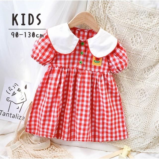キッズフォーマル チェック ワンピース 子供 キッズ用品の人気商品 通販 価格比較 価格 Com