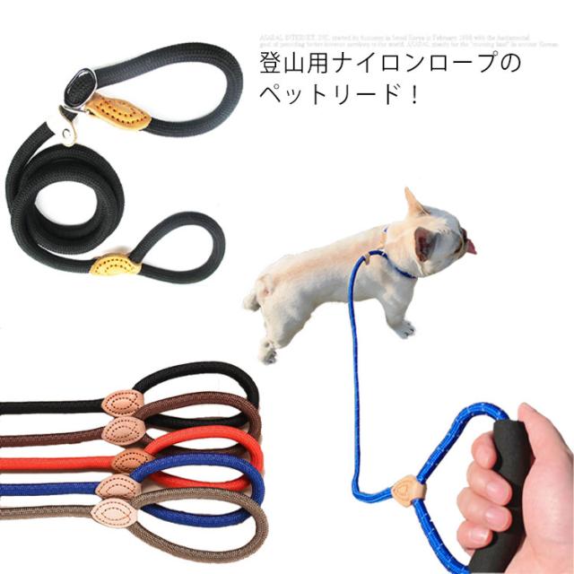 柔らかい まとめ買い10個セット 犬 リード 伸縮リード 約1 8m シートベルト 汎用タイプ 手綱 犬シートベルト ペット用シートベルト 伸縮 ペット ペット用品 Er Psbfx Bk 激安ブランド Ihmc21 Com