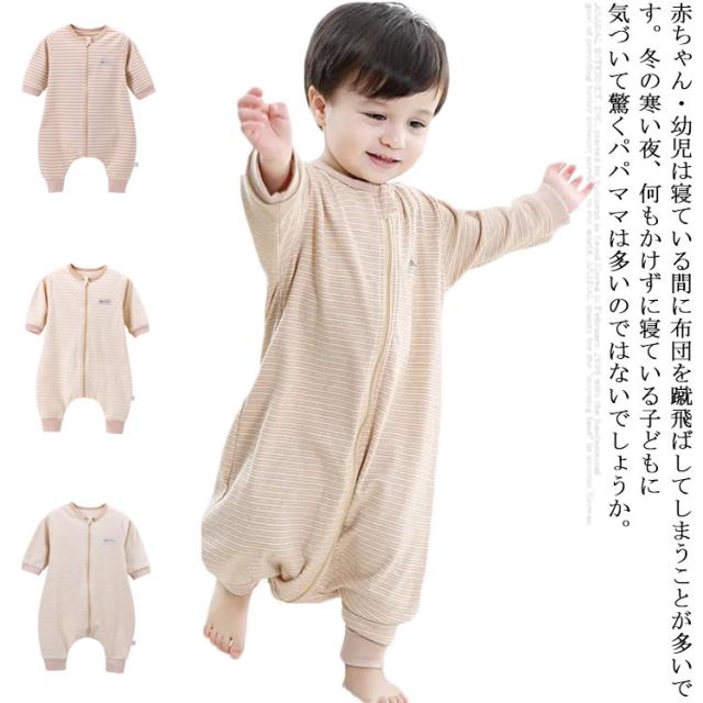 夏用 スリーパー キッズの人気商品 通販 価格比較 価格 Com