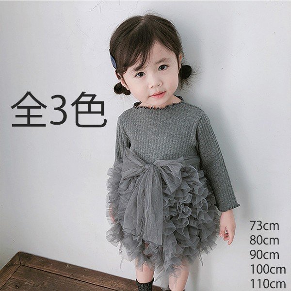 ワンピース 入学式 女の子 キッズフォーマルの人気商品 通販 価格比較 価格 Com