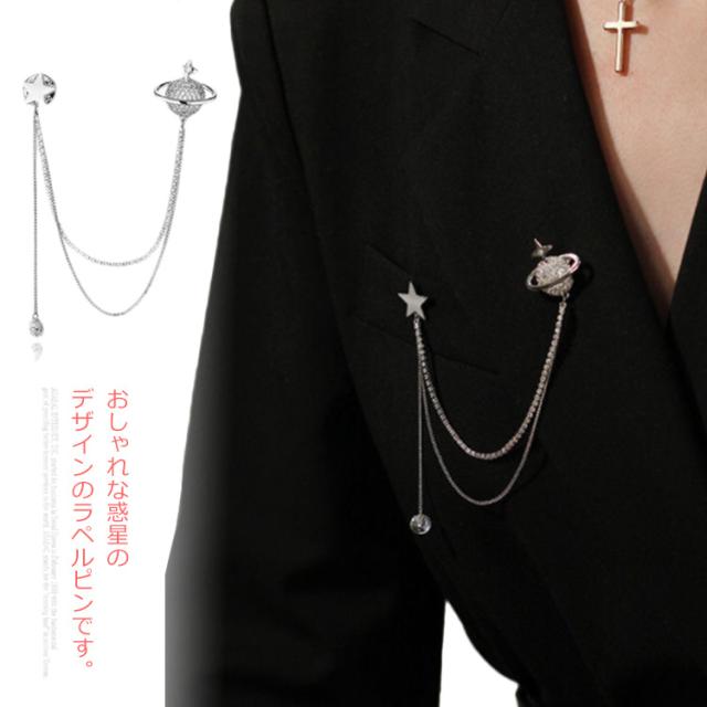 ラペルピン 結婚式 おしゃれの人気商品 通販 価格比較 価格 Com