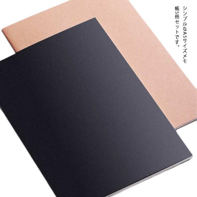 文房具 セット 高校生の人気商品 通販 価格比較 価格 Com