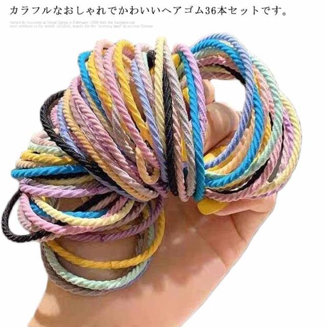 キッズ ヘアゴム おしゃれ ビューティー ヘルスの人気商品 通販 価格比較 価格 Com