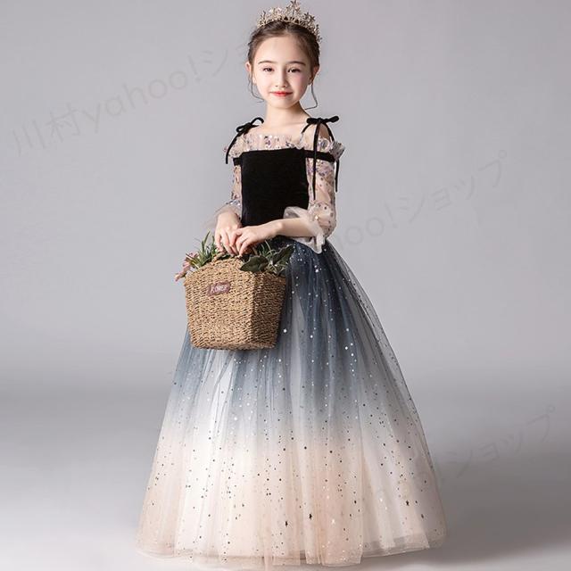 女の子 子供ドレス キッズフォーマル セールの人気商品 通販 価格比較 価格 Com