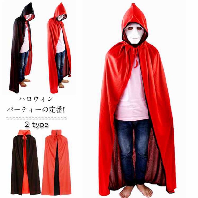 ジブリ 仮装 ベビー キッズの人気商品 通販 価格比較 価格 Com ジブリ 仮装 ベビー キッズの人気商品 通販 価格比較 価格 Com
