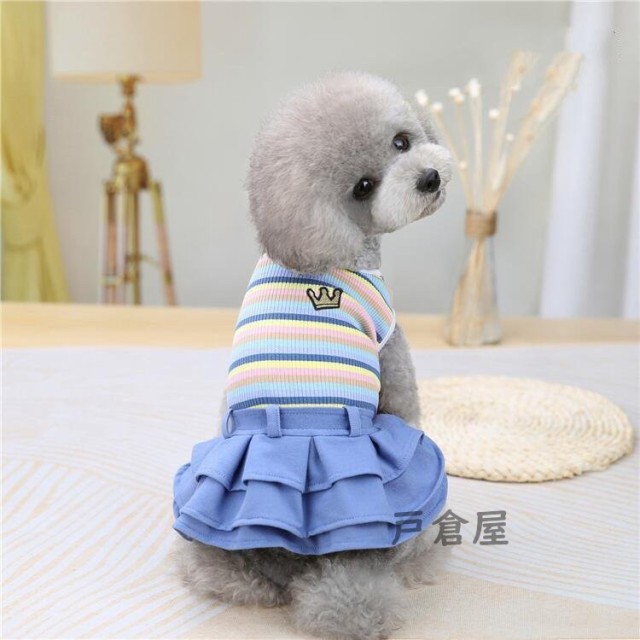 犬服 ワンピース 小型犬 犬用ペット服の人気商品 通販 価格比較 価格 Com