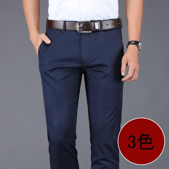 ビジネス メンズパンツ 通販 人気ランキング 価格 Com