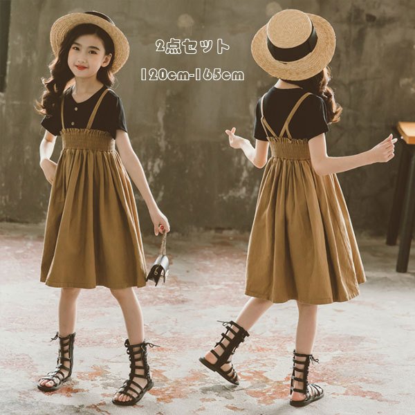 子供 サスペンダー おしゃれ その他のキッズファッションの人気商品 通販 価格比較 価格 Com