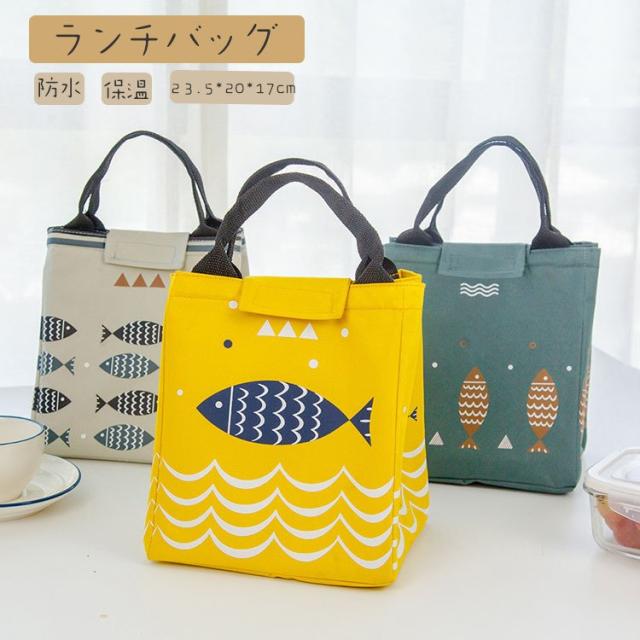 保冷バッグ お弁当 女の子の人気商品 通販 価格比較 価格 Com