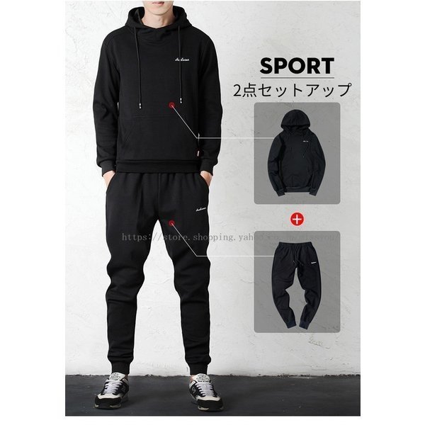 大きいサイズ ジャージ上下 メンズ メンズtシャツ カットソー 通販 人気ランキング 価格 Com