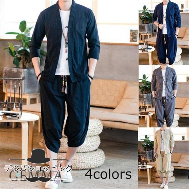 セットアップ メンズ スウェット 上下の通販 価格比較 価格 Com