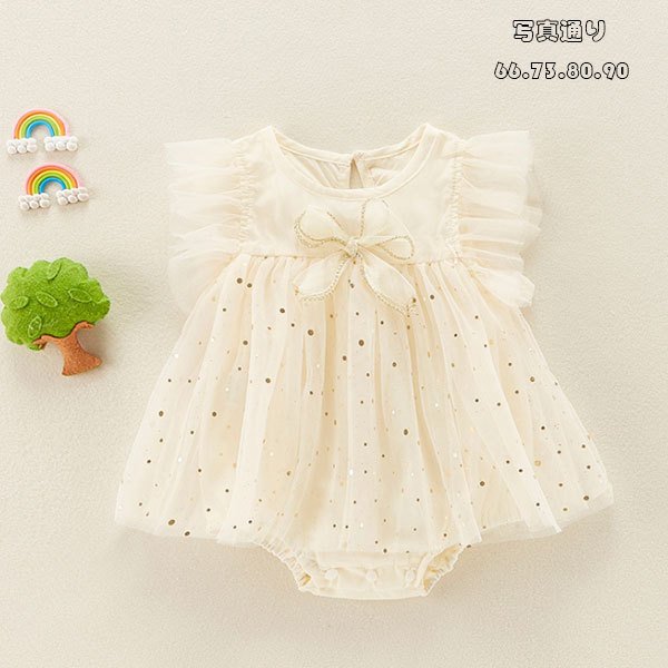 プリンセス ロンパースの人気商品 通販 価格比較 価格 Com