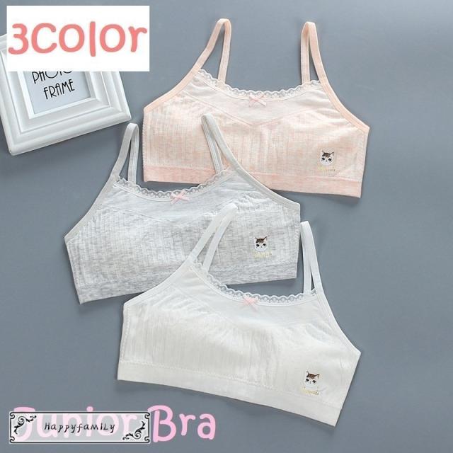 子供 ブラジャー スポーツの人気商品 通販 価格比較 価格 Com