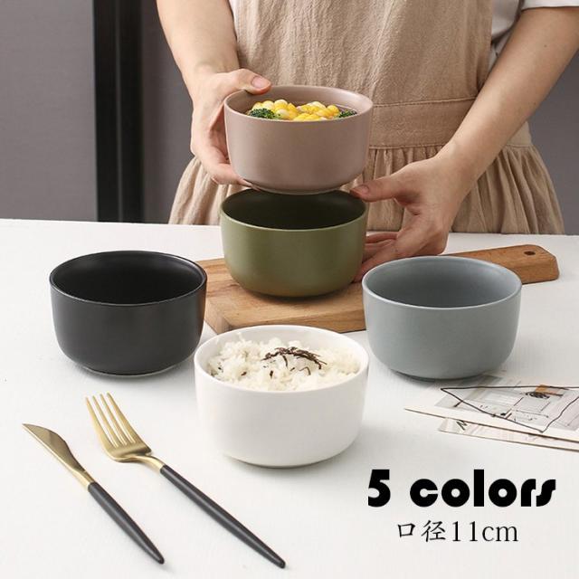 スープ ボウル 和食器の人気商品 通販 価格比較 価格 Com