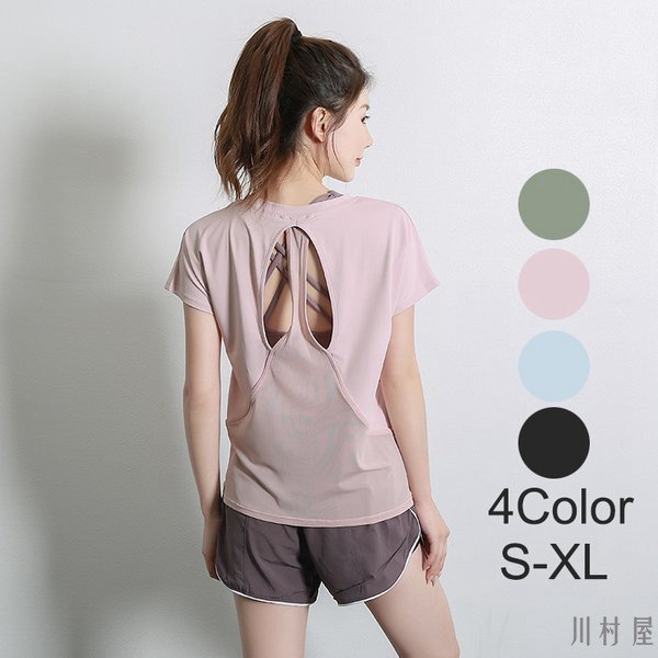 ランニングウェア ワンピースの人気商品 通販 価格比較 価格 Com