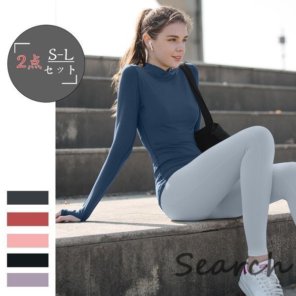 ランニングウェア ワンピースの人気商品 通販 価格比較 価格 Com