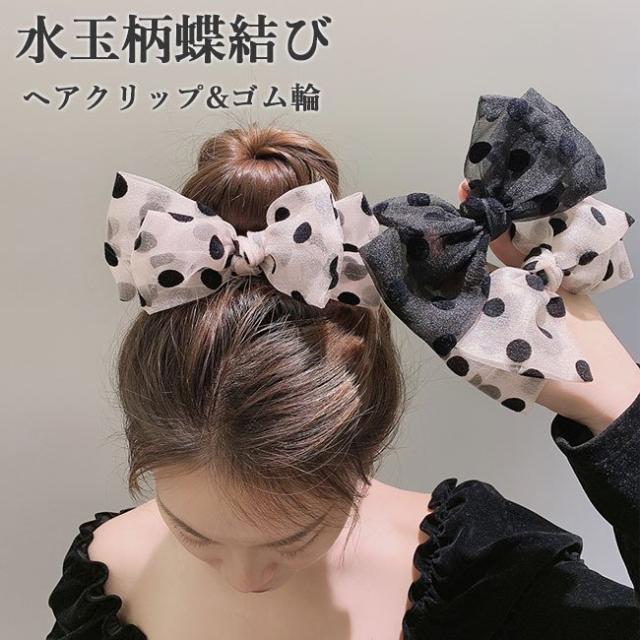 バレッタ おしゃれの人気商品 通販 価格比較 価格 Com