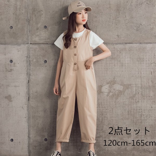 キッズ Tシャツ 無地 その他のキッズファッションの人気商品 通販 価格比較 価格 Com